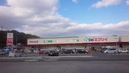 エブリイ 西条御薗宇店まで徒歩５分