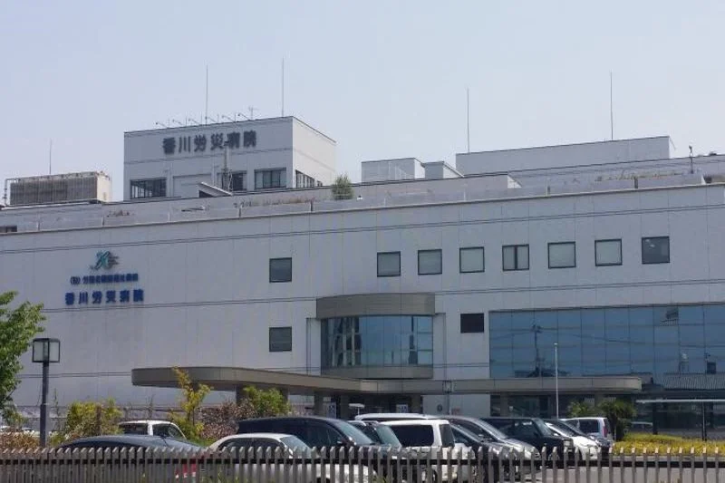 香川労災病院まで車で6分、1.9㎞。