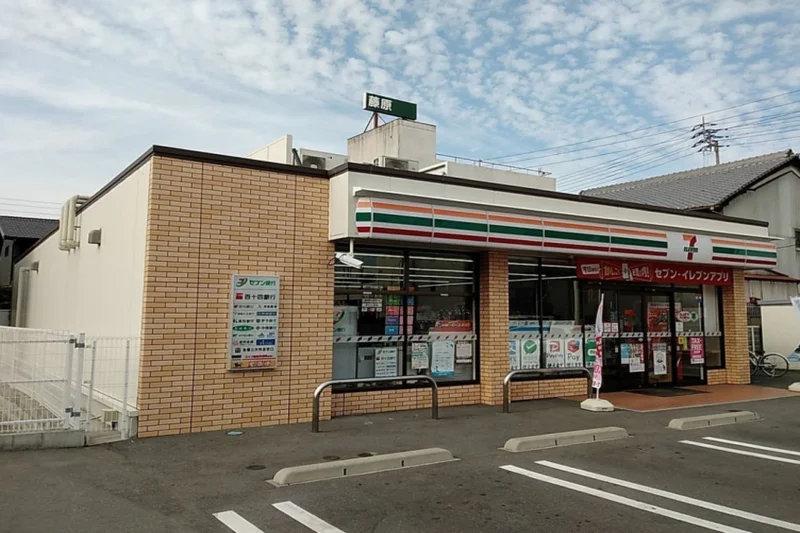 セブン-イレブン 丸亀葭町店まで徒歩15分、1.1㎞。