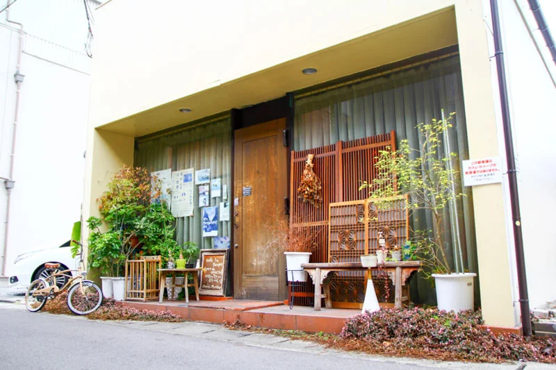 カフェラトープまで徒歩12分、1.0㎞。