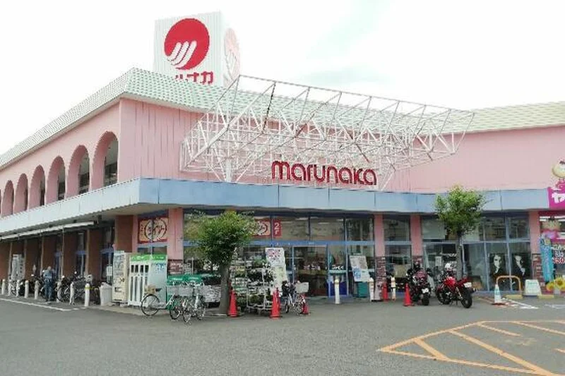 マルナカ 丸亀店まで徒歩13分、1.0㎞。