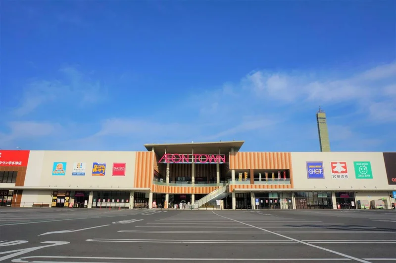 イオンタウン 宇多津まで車で9分、3.6㎞。