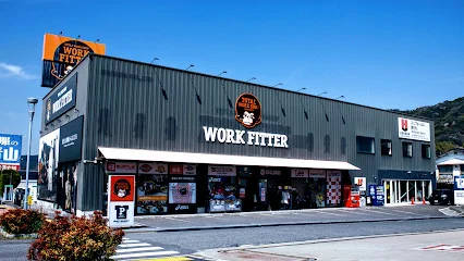 ワークフィッター周南店