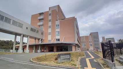 徳山医師会病院