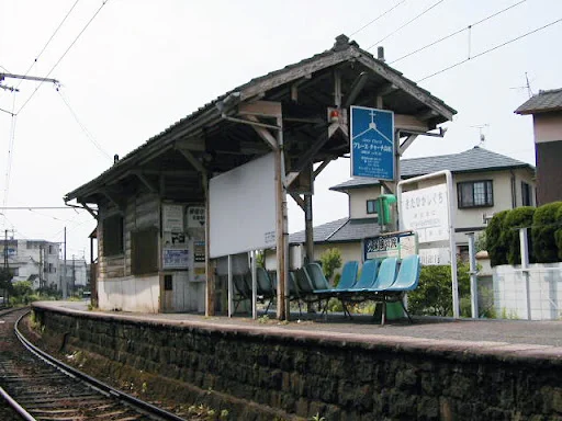 木太東口まで徒歩21分、1.7km｡