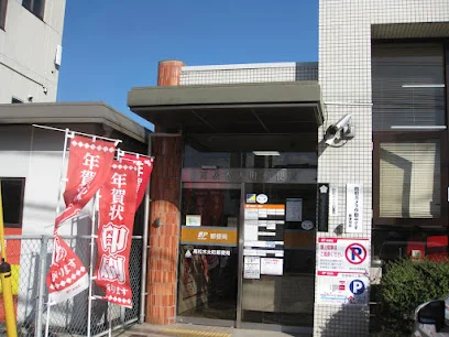 高松木太町郵便局まで徒歩２５分、1.8km