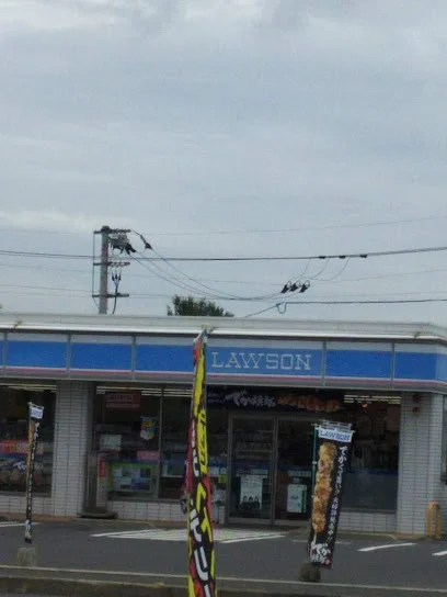 ローソン 高松春日町川南店まで徒歩８分、600m