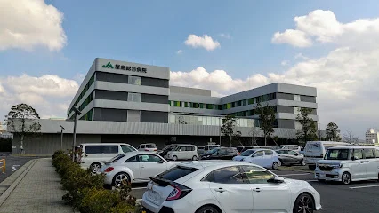 ＪＡ香川厚生連 屋島総合病院まで車で１０分、3.8km