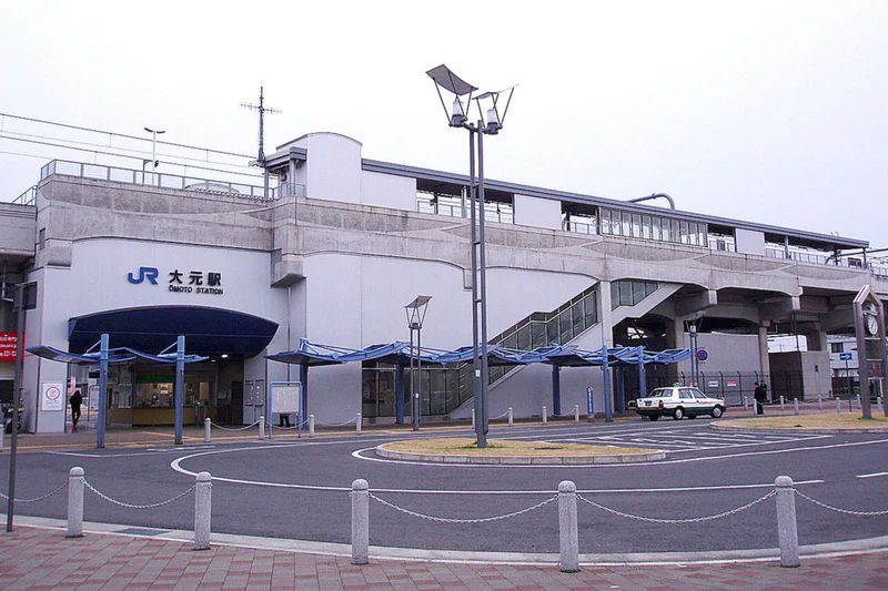大元駅まで車で10分、3.1㎞｡