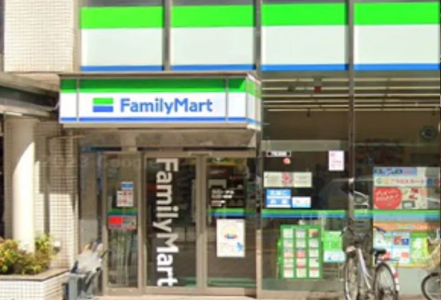 ファミリーマート 大分府内町店