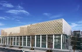 大分県立美術館 OPAM