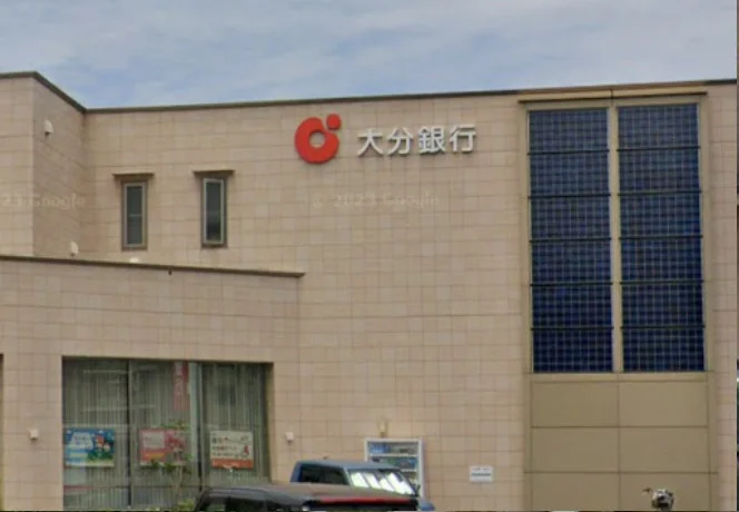 大分銀行 南支店