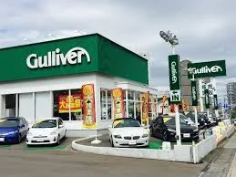 ガリバー大分大道店