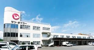 （株）サン・ダイコー 本社