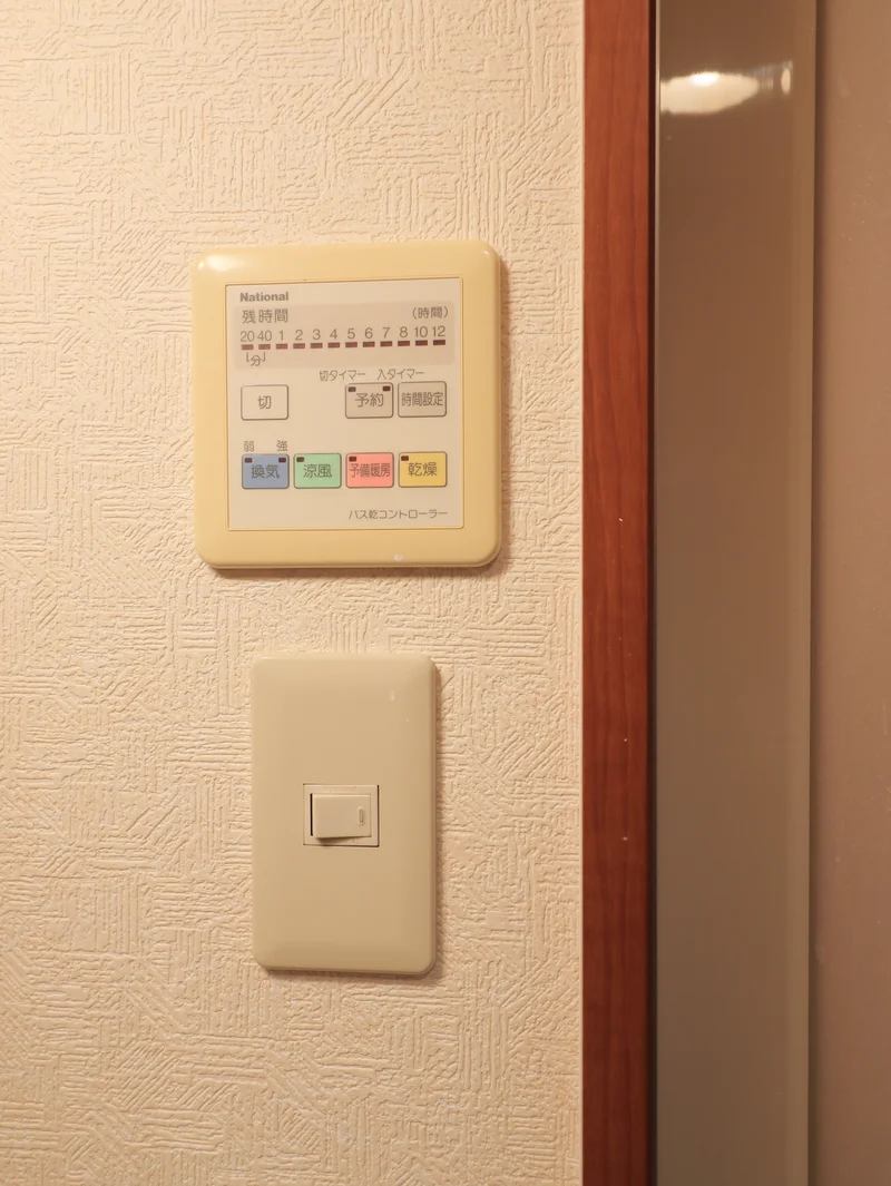 浴室乾燥機