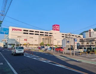 ゆめタウン別府まで車17分