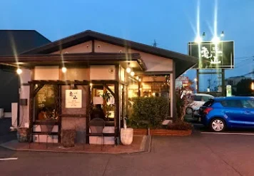 亀正くるくる寿司まで車8分