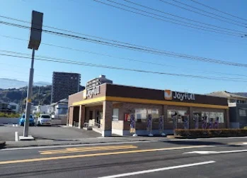 ジョイフル亀川店まで車3分