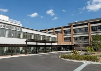 九州大学病院別府病院まで車13分