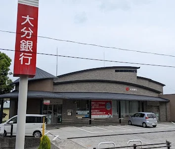 大分銀行 鉄輪支店・亀川支店まで車9分
