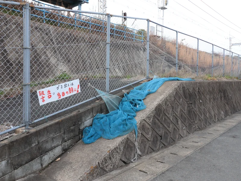 敷地外ゴミ捨て場（資源）