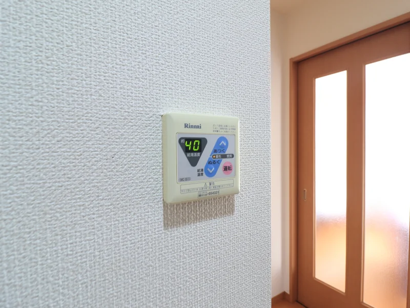 給湯スイッチ　温度調節がしやすいです