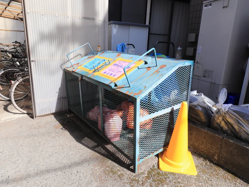敷地内ゴミ捨て場