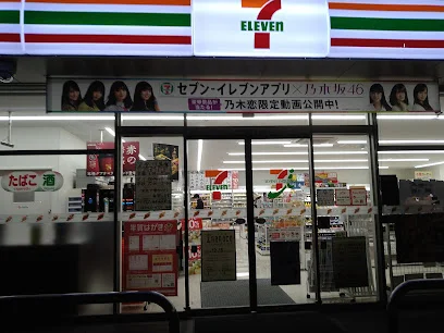 セブン-イレブン 東広島西条西本町店まで徒歩６分