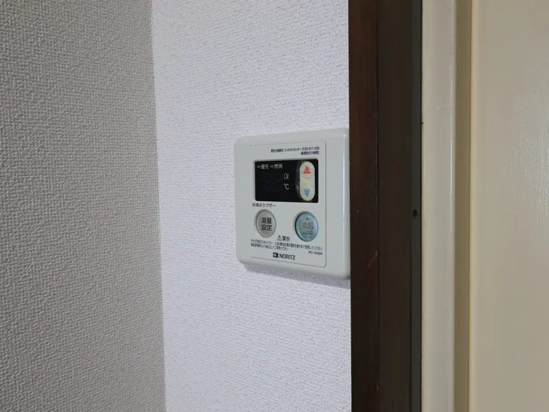 給湯器スイッチ
