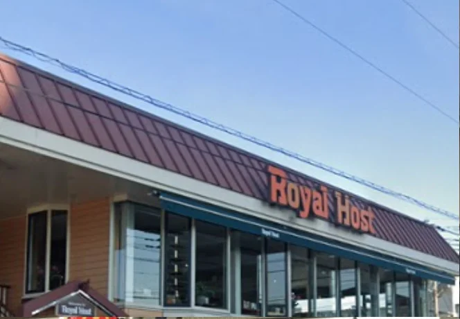 ロイヤルホスト大道店