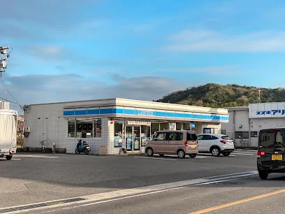 ローソン 東広島西条東店まで徒歩１０分
