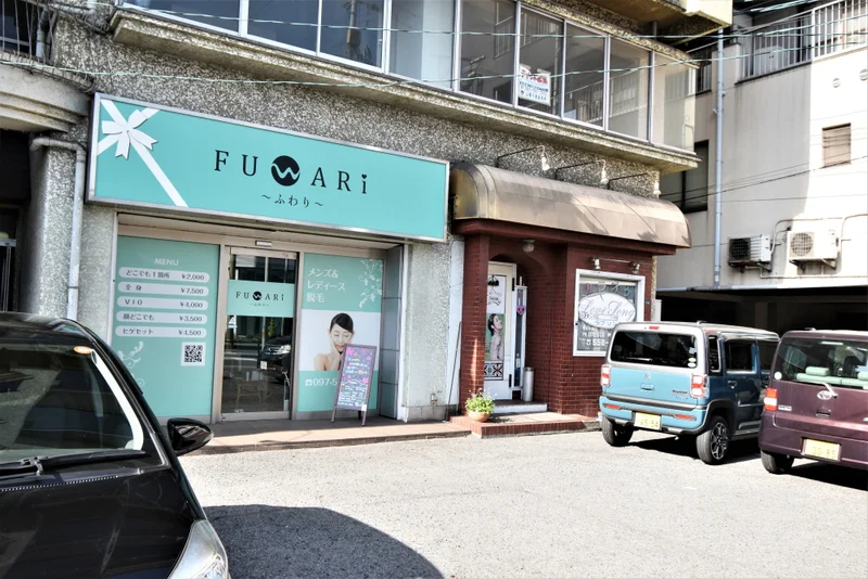 隣のお店