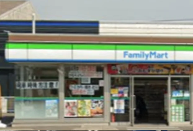 ファミリーマート 大分新栄町店