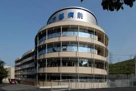 大分下郡病院