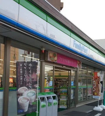 ファミリーマート 大分弁天二丁目店まで徒歩3分