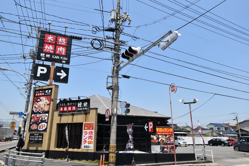 焼肉屋　韓韓まで徒歩１分