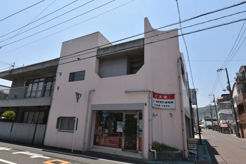 ドラッグストア　仁天堂まで徒歩５分