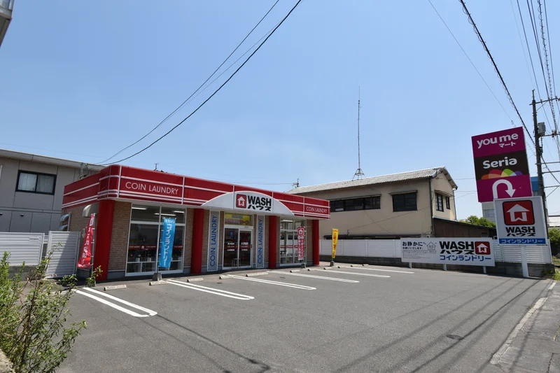コインランドリー　ＷＡＳＨハウス 大竹西栄店まで徒歩５分