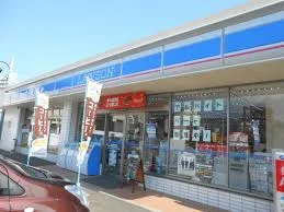 ローソン 大分浜の市二丁目店