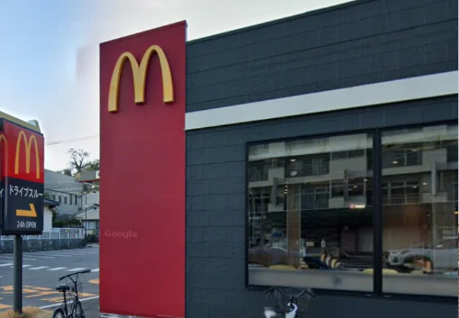 マクドナルド 10号西大分店