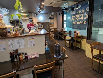 くにまつ 光町店まで徒歩14分