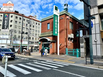 広島信用金庫 白島支店まで徒歩8分