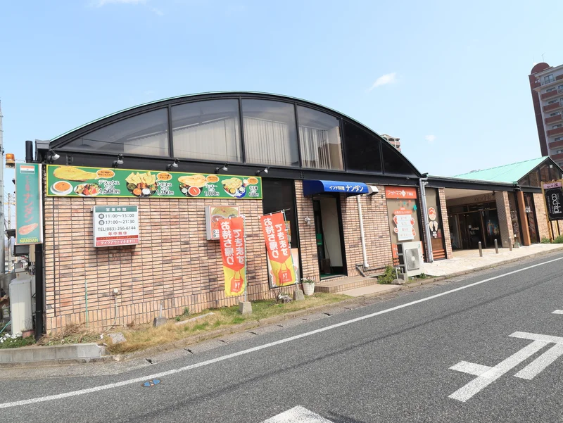 インド料理ナンダン