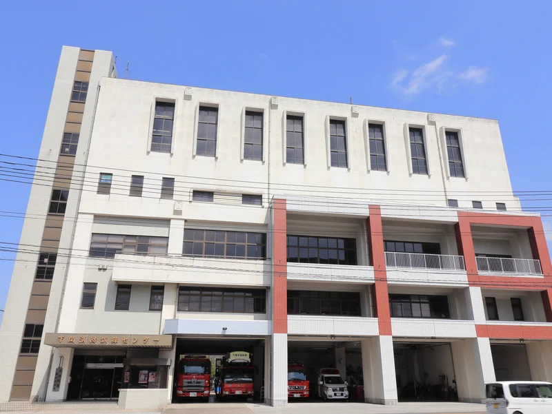 下関消防訓練センター