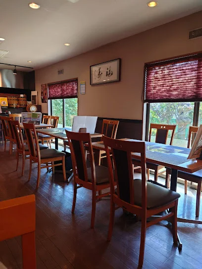 中華ダイニング炎-EN-