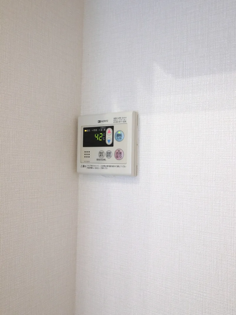 給湯スイッチ　温度設定も簡単にできます