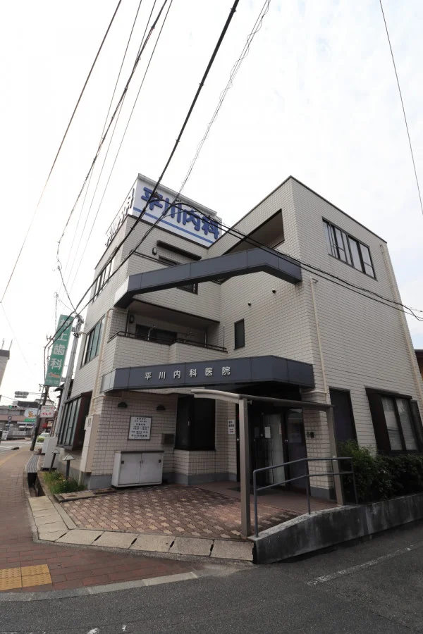 ふじさわ内科｜福山市 消化器内科 内視鏡検査 胃カメラまで徒歩３分