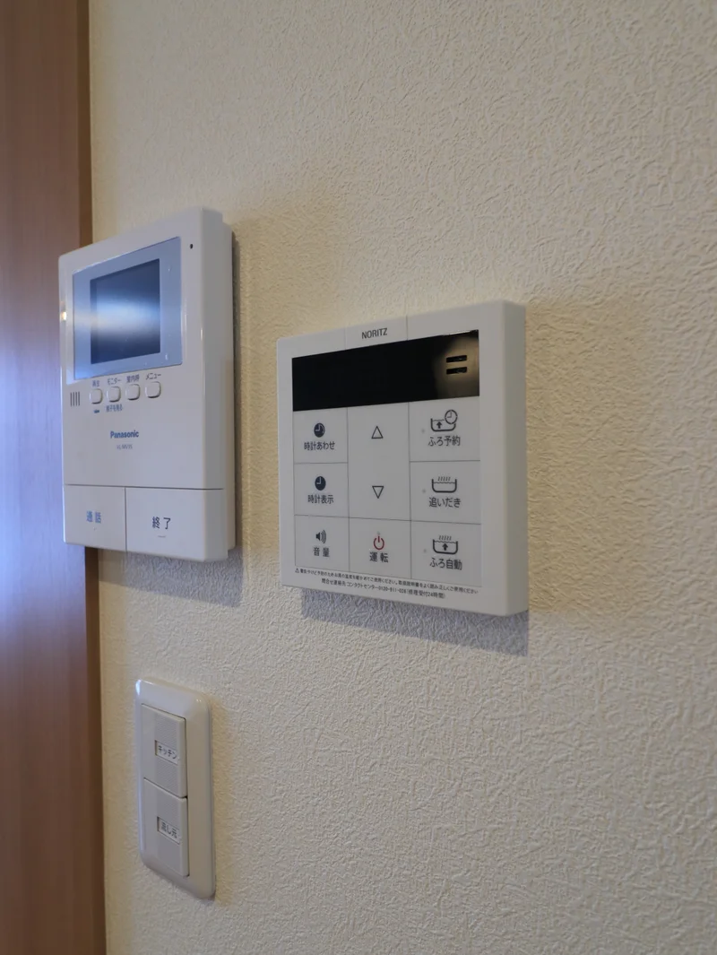 インターホン＆給湯器スイッチ