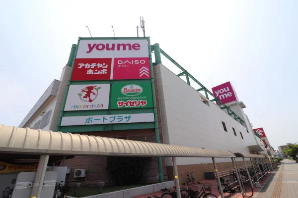 ゆめタウン福山まで車で１１分