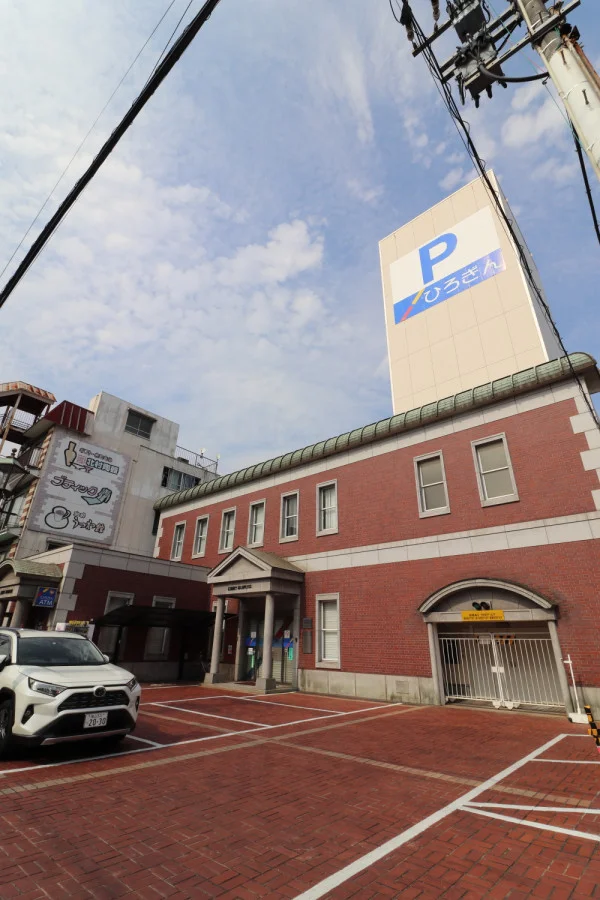 広島銀行 福山胡町支店まで徒歩１０分